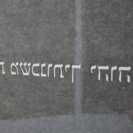  Werkstätten Wiegerling