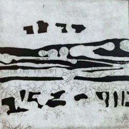 Werkstätten Wiegerling